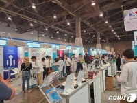 블라인드 | 대한무역투자진흥공사 뉴스