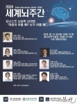 블라인드 | 울산과학기술원 뉴스