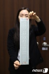 가가호호공명선거대한당에 뉴스 나옴 - 윤석열 마이너 갤러리