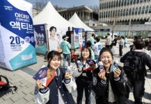 블라인드 | 일동후디스 뉴스