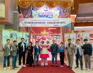 블라인드 | 코레일유통 뉴스