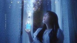 블라인드 | 롯데칠성음료 뉴스