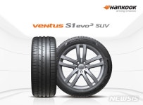 마이민트 - 이천시립박물관,  무료 ‘미니언매직 &버블쇼’ 공연