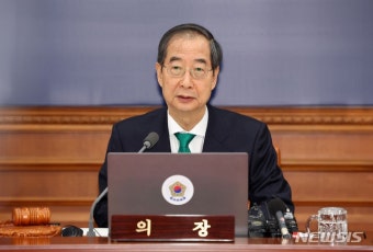 블라인드 | 굿네이버스인터내셔날 뉴스