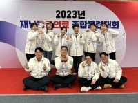 블라인드 | 충청남도천안의료원 뉴스