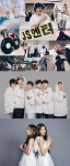 블라인드 | 엔터식스 뉴스
