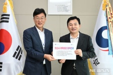블라인드 | 안산도시개발 뉴스