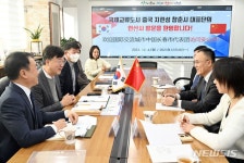 블라인드 | 안산도시개발 뉴스