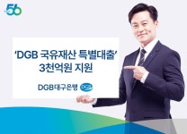 블라인드 | 한국자산관리공사 뉴스