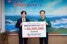 블라인드 | 신원 뉴스