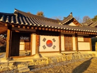 블라인드 | 대신정기화물자동차 기업정보