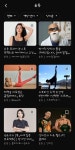 블라인드 | 클래스101 뉴스