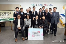 블라인드 | 서진산업 뉴스
