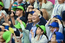 블라인드 | 용산 뉴스