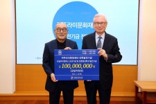 블라인드 | 귀뚜라미 뉴스