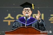 언론 속 조선대