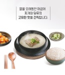 압력솥·찜솥 > 전통 시골 가마솥 냄비 소형 14cm | 오늘의집 쇼핑 전통 시골 가마솥 냄비 소형 14cm