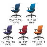 オフィス コクヨ アルミポリッシュ脚 布 コクヨオンラインストア PayPayモール店 - 通販 - PayPayモール オフィスチェア Wizard3... 
