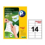 오피스디포 공식쇼핑몰