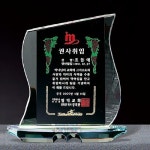 오피스디포 공식쇼핑몰