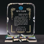 오피스디포 공식쇼핑몰