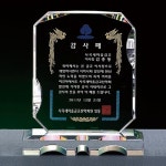 오피스디포 공식쇼핑몰