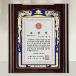 오피스디포 공식쇼핑몰