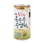 오피스디포 공식쇼핑몰