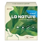 오피스디포 공식쇼핑몰