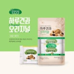 오피스디포 공식쇼핑몰