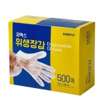 오피스디포 공식쇼핑몰
