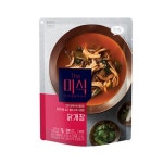 오피스디포 공식쇼핑몰