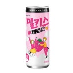 오피스디포 공식쇼핑몰