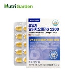 오피스디포 공식쇼핑몰