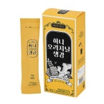 오피스디포 공식쇼핑몰