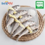 오피스디포 공식쇼핑몰