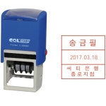 오피스디포 공식쇼핑몰