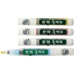 오피스디포 공식쇼핑몰