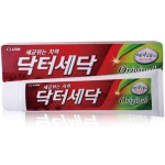 오피스디포건설총판 | 사무실에 필요한 모든 것 - 오피스디포