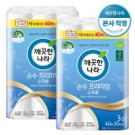 김인자139님의 취향 스크랩북 | 라이프스타일 슈퍼앱, 오늘의집