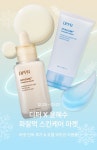 디퍼X윤혜수 스킨케어 마켓 기획전 상세 | 올리브영 디퍼X윤혜수 스킨케어 마켓