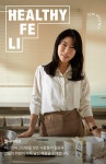 8년차 요가인의 비건 베이킹 라이프 기획전 상세 | 올리브영 8년차 요가인의 비건 베이킹 라이프