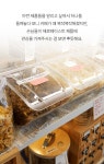 우리동네 제로웨이스트 카페 이야기 기획전 상세 | 올리브영 우리동네 제로웨이스트 카페 이야기