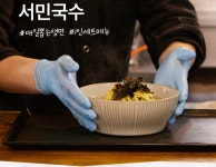 4화 : 상암ENM점 기획전 상세 | 올리브영 4화 : 상암ENM점