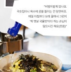 4화 : 상암ENM점 기획전 상세 | 올리브영 4화 : 상암ENM점