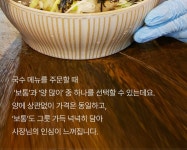 4화 : 상암ENM점 기획전 상세 | 올리브영 4화 : 상암ENM점