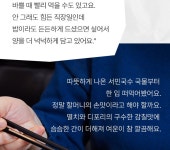 4화 : 상암ENM점 기획전 상세 | 올리브영 4화 : 상암ENM점