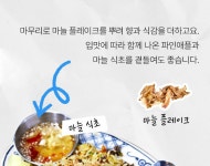 노이덴&트윈시티점 기획전 상세 | 올리브영 노이덴&트윈시티점