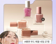 셀프네일로 기분 전환하기 기획전 상세 | 올리브영 셀프네일로 기분 전환하기