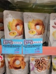 올리브영 온라인몰 올리브영에 이런 간식도 있다~~~!!